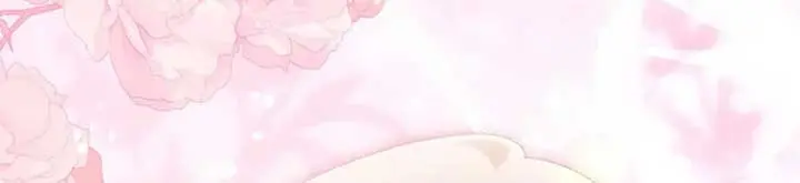 Why Are You Obsessed With Your Fake Wife? Chapter 82 Page 139