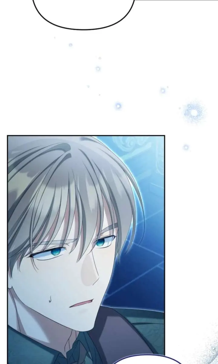 Why Are You Obsessed With Your Fake Wife? Chapter 83 Page 25