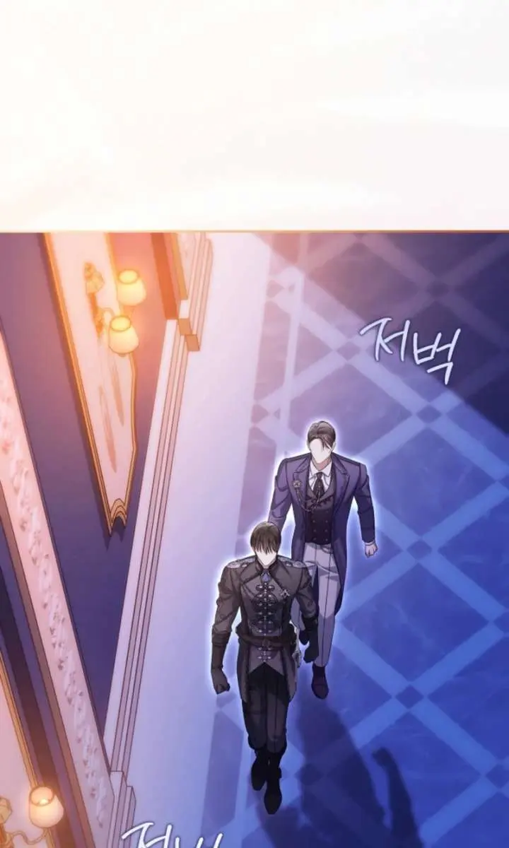 Why Are You Obsessed With Your Fake Wife? Chapter 83 Page 60