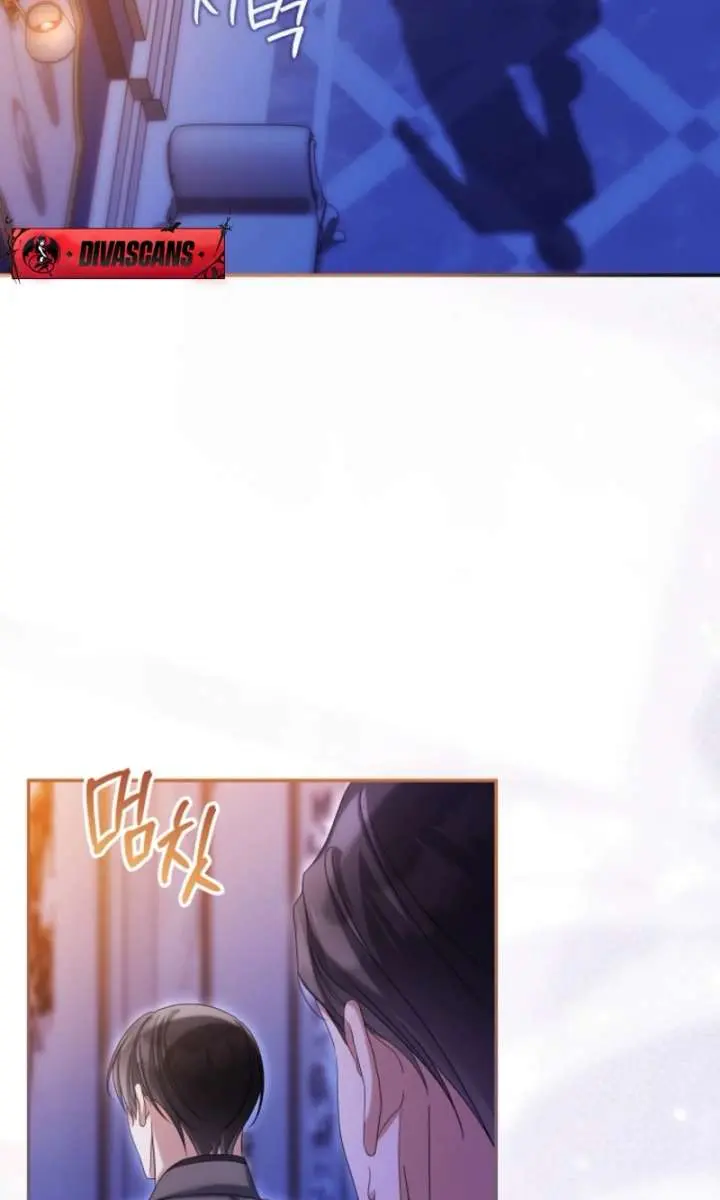 Why Are You Obsessed With Your Fake Wife? Chapter 83 Page 61