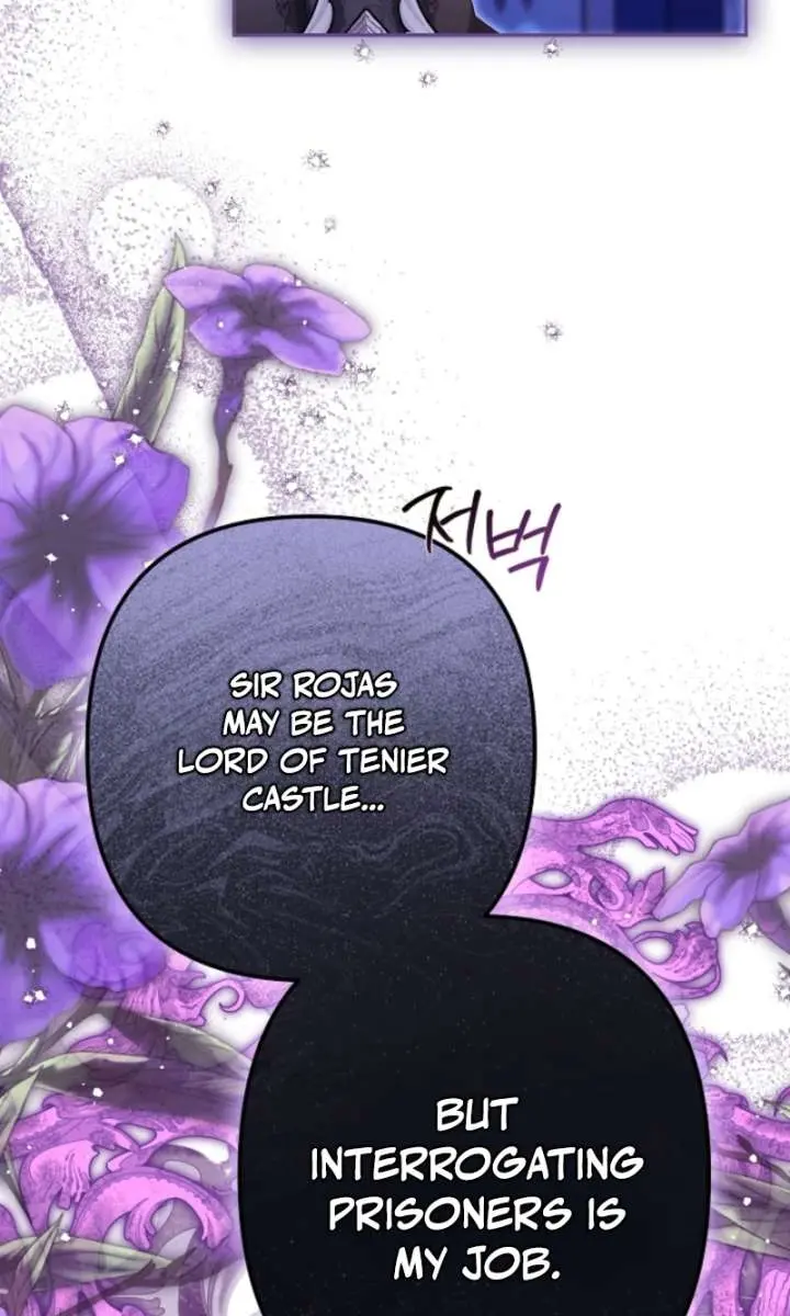 Why Are You Obsessed With Your Fake Wife? Chapter 83 Page 71