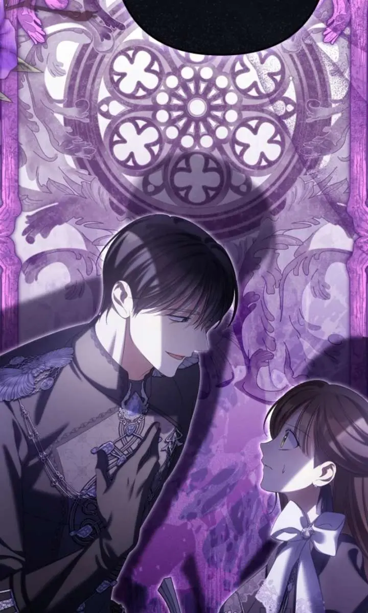 Why Are You Obsessed With Your Fake Wife? Chapter 83 Page 72