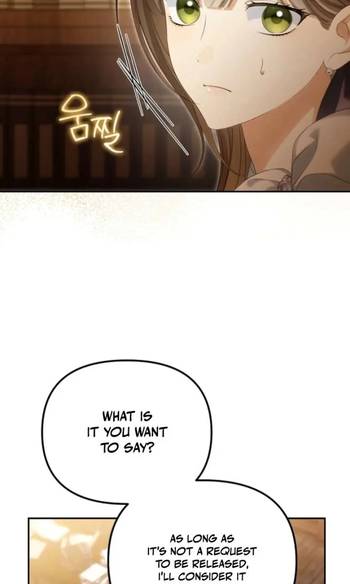 Why Are You Obsessed With Your Fake Wife? Chapter 83 Page 77