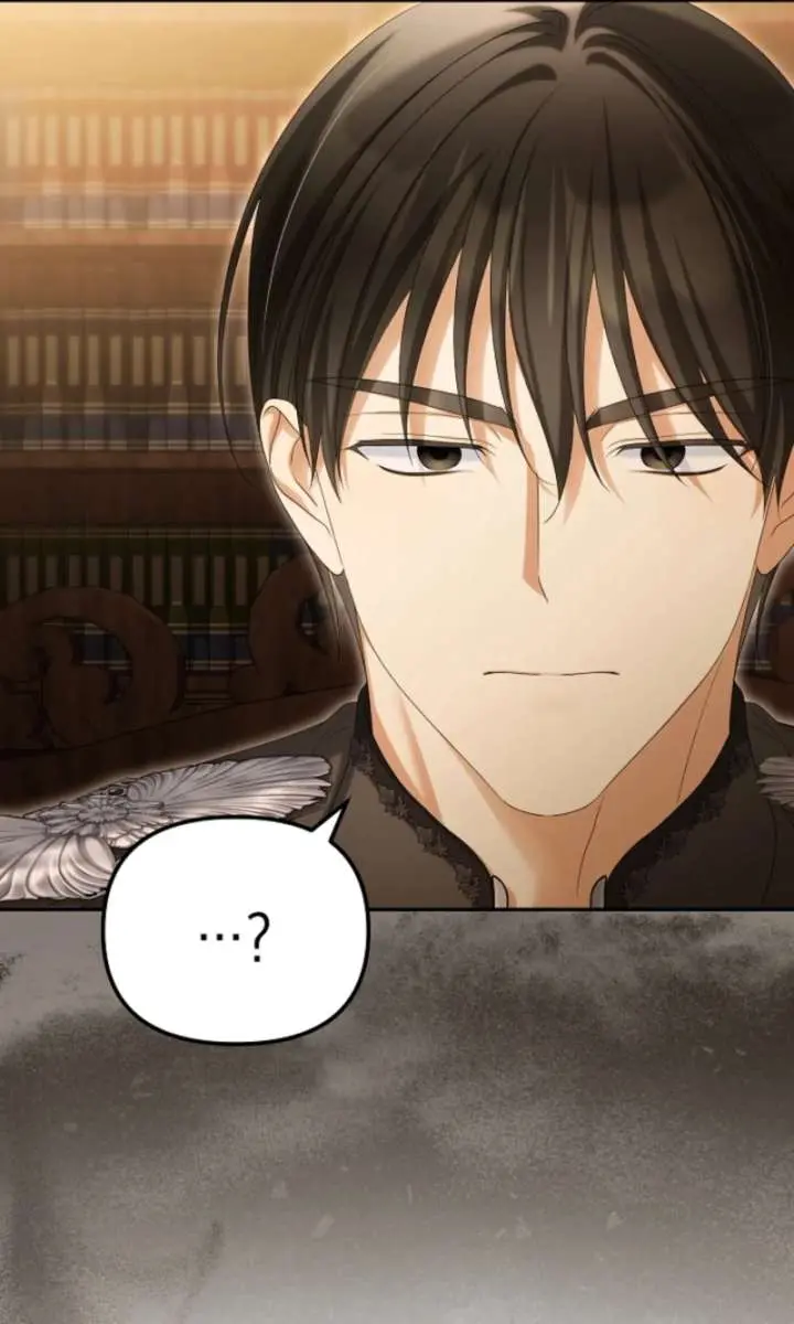 Why Are You Obsessed With Your Fake Wife? Chapter 83 Page 80