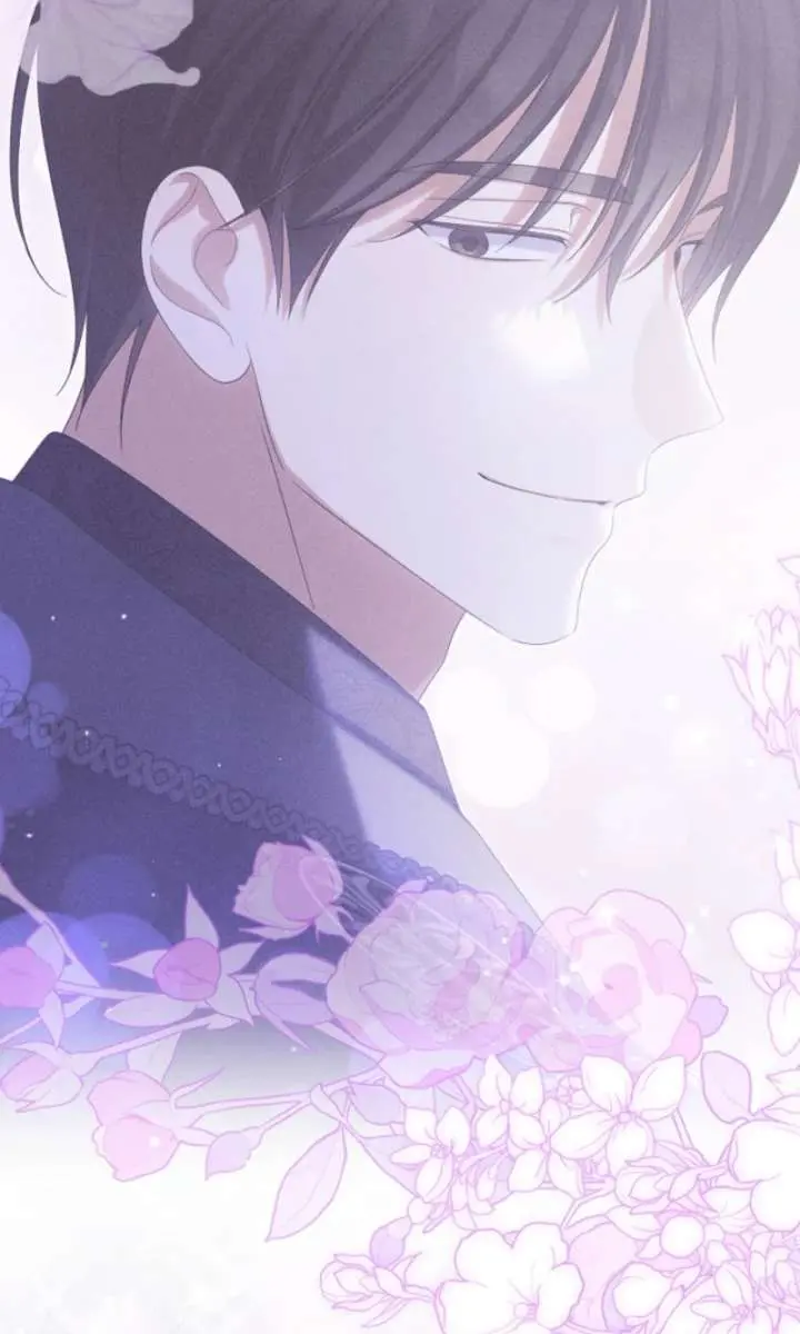 Why Are You Obsessed With Your Fake Wife? Chapter 83 Page 96