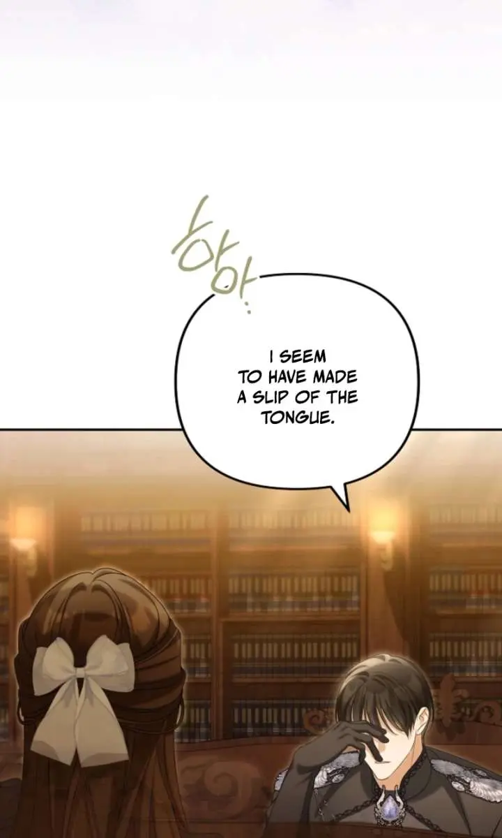 Why Are You Obsessed With Your Fake Wife? Chapter 83 Page 99