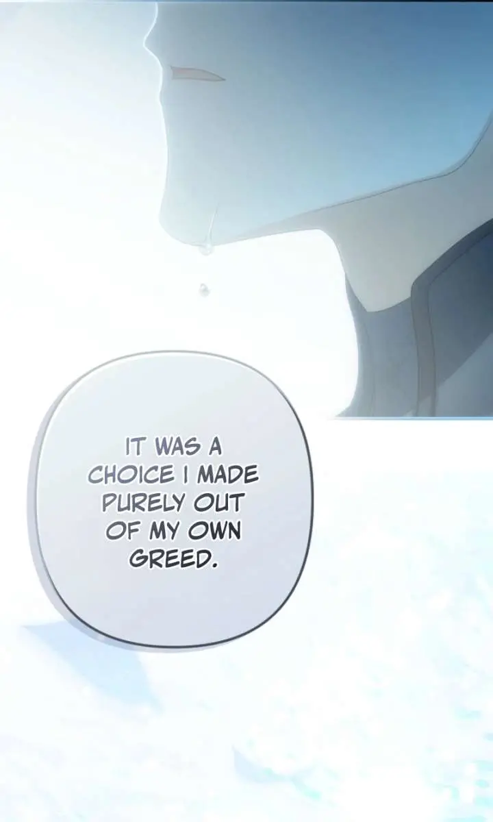 Why Are You Obsessed With Your Fake Wife? Chapter 83 Page 135