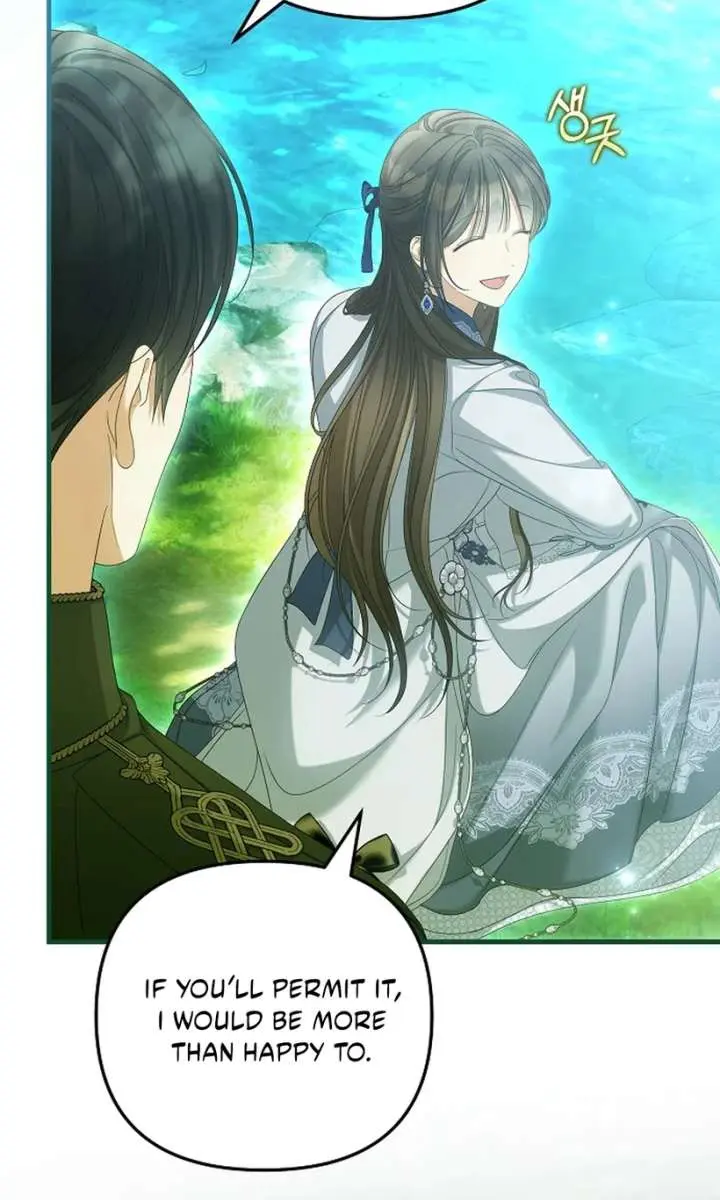 Why Are You Obsessed With Your Fake Wife? Chapter 85 Page 5