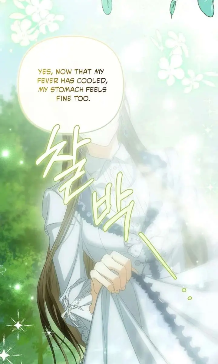 Why Are You Obsessed With Your Fake Wife? Chapter 85 Page 14