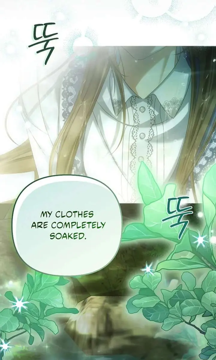 Why Are You Obsessed With Your Fake Wife? Chapter 85 Page 27