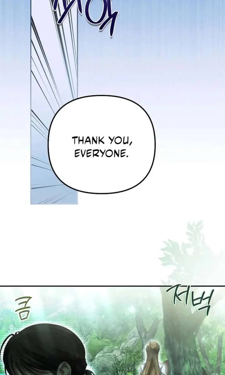 Why Are You Obsessed With Your Fake Wife? Chapter 85 Page 35