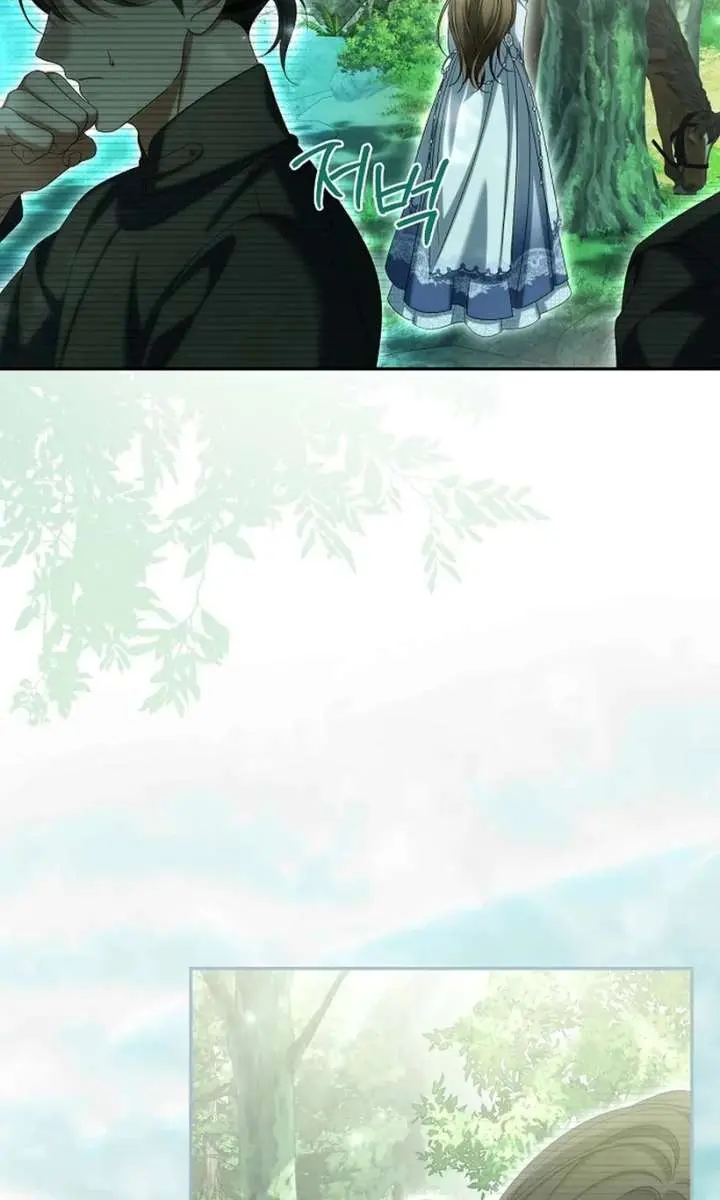 Why Are You Obsessed With Your Fake Wife? Chapter 85 Page 36