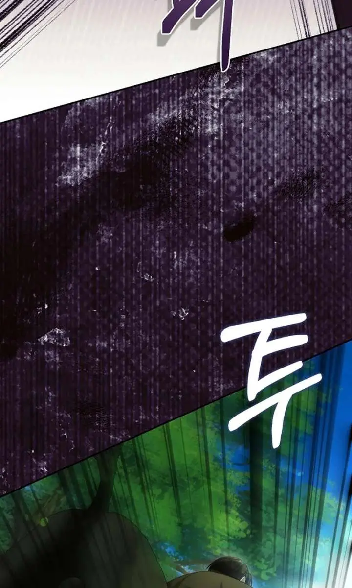 Why Are You Obsessed With Your Fake Wife? Chapter 85 Page 64