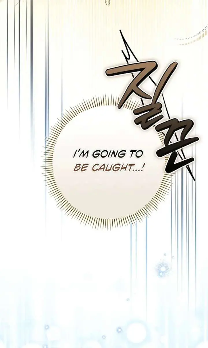 Why Are You Obsessed With Your Fake Wife? Chapter 85 Page 74