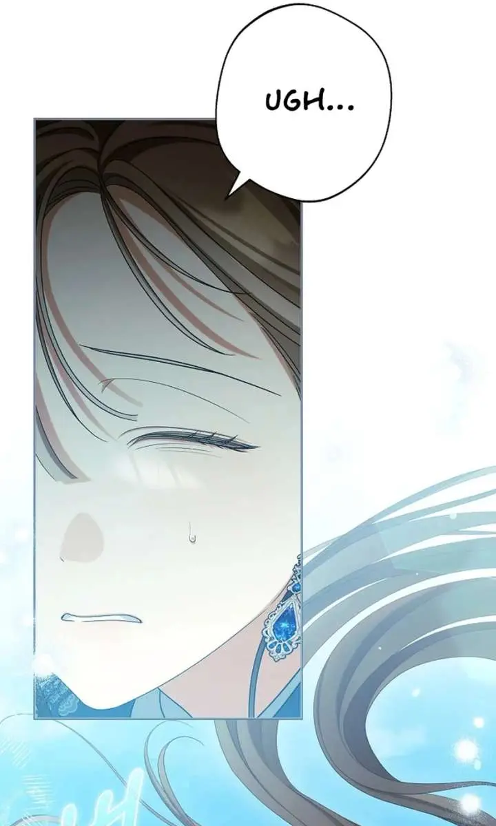 Why Are You Obsessed With Your Fake Wife? Chapter 85 Page 78