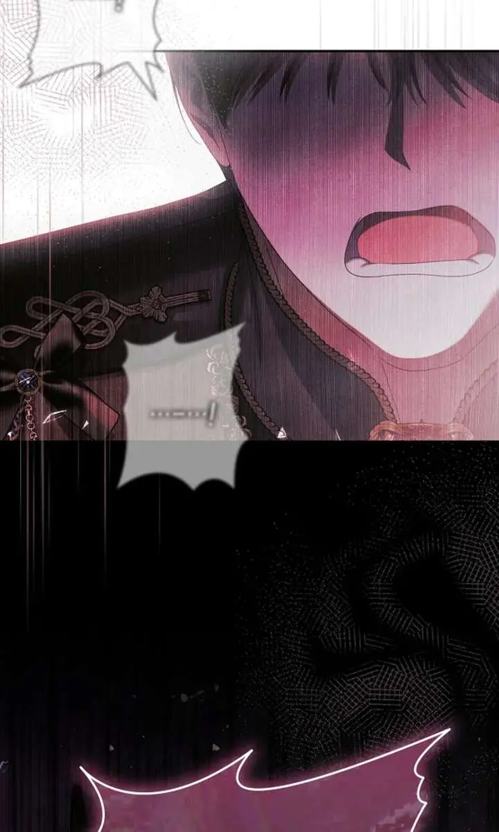 Why Are You Obsessed With Your Fake Wife? Chapter 85 Page 89