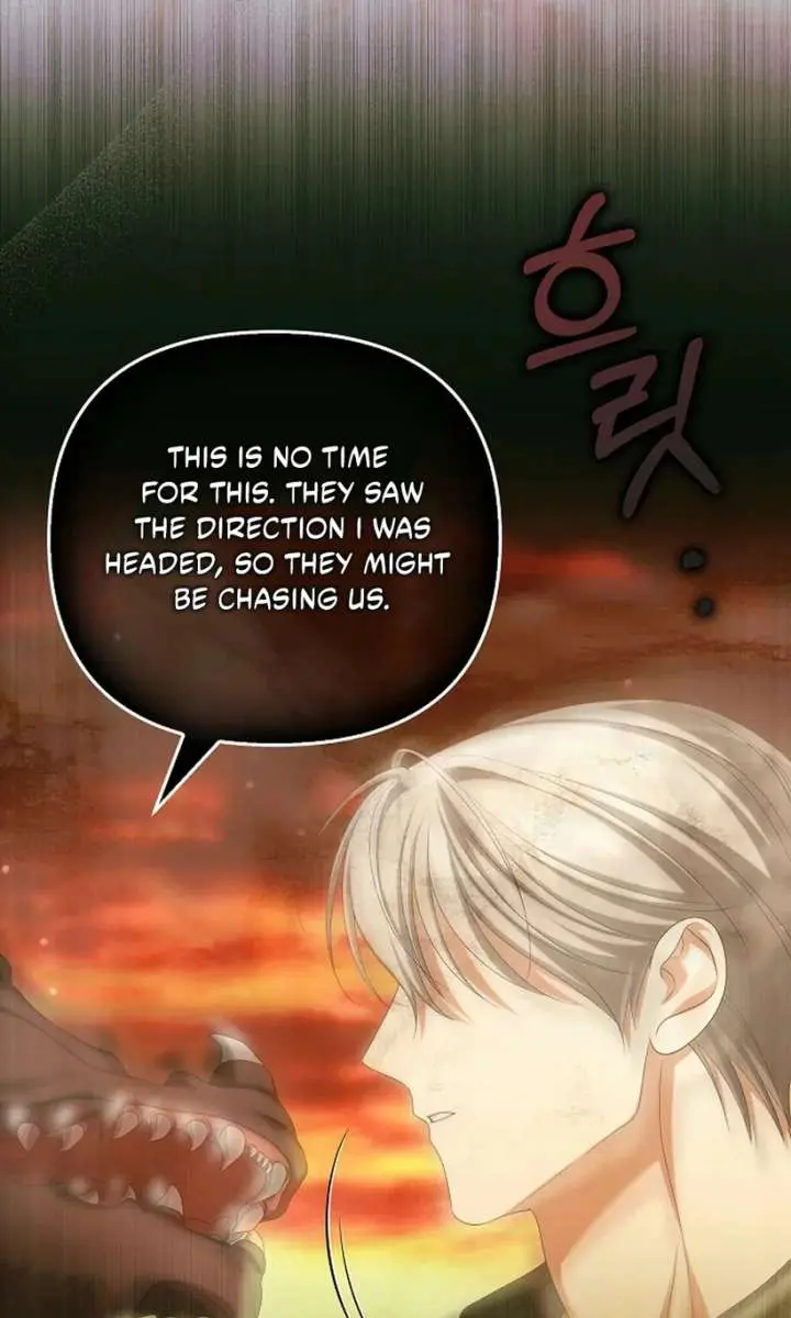 Why Are You Obsessed With Your Fake Wife? Chapter 85 Page 121