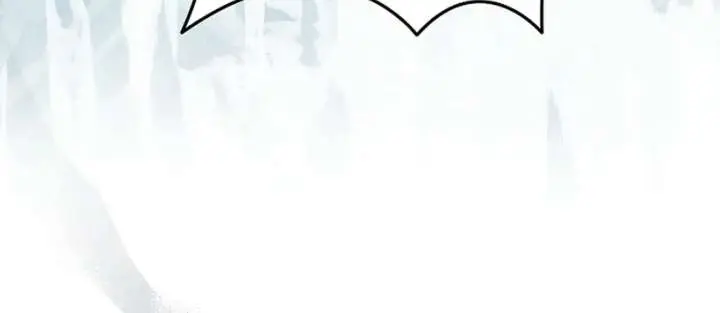 Why Are You Obsessed With Your Fake Wife? Chapter 89 Page 69