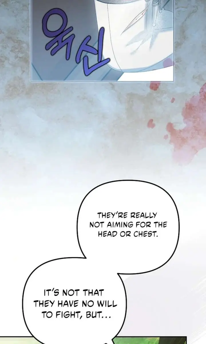 Why Are You Obsessed With Your Fake Wife? Chapter 89 Page 74