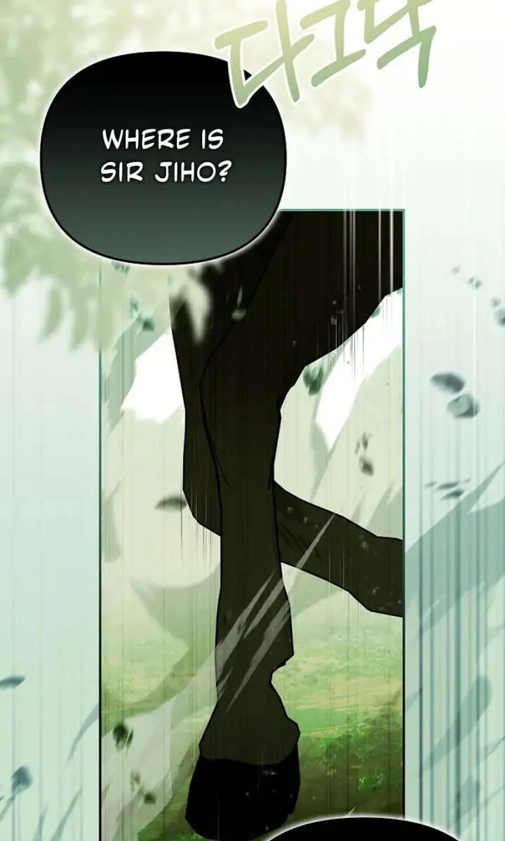 Why Are You Obsessed With Your Fake Wife? Chapter 89 Page 100