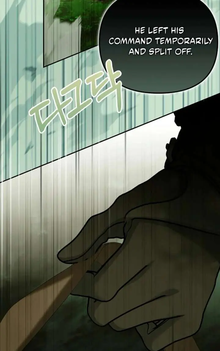 Why Are You Obsessed With Your Fake Wife? Chapter 89 Page 101
