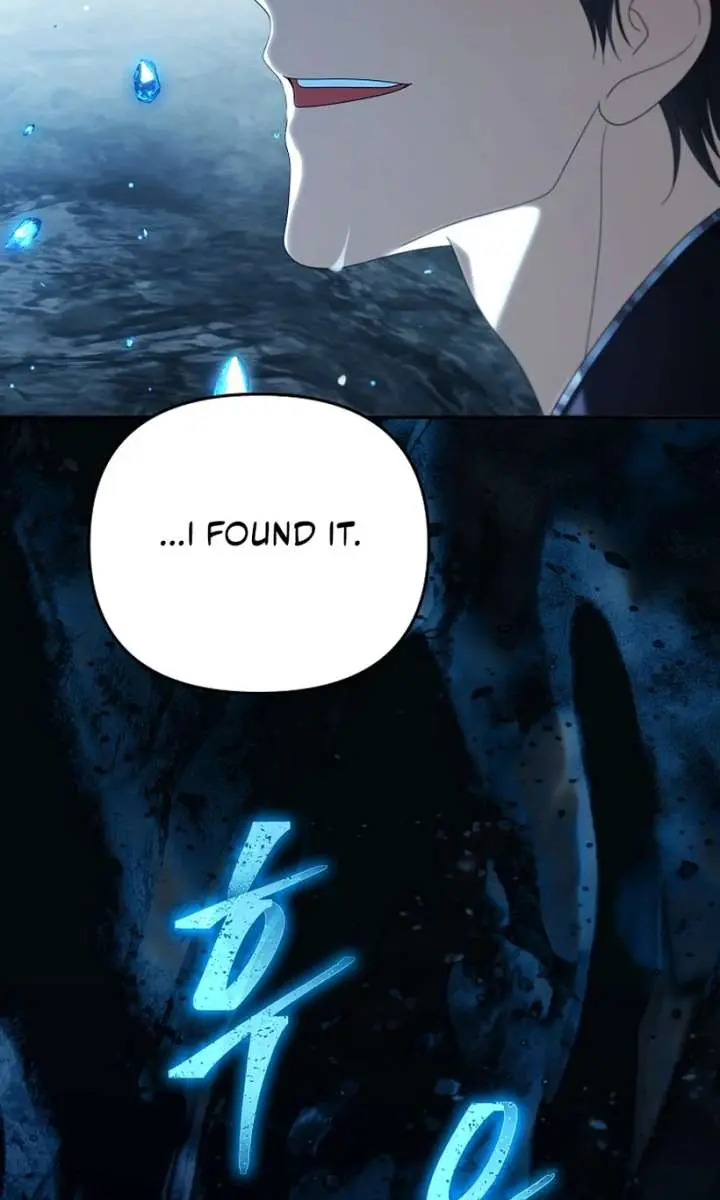Why Are You Obsessed With Your Fake Wife? Chapter 94 Page 6
