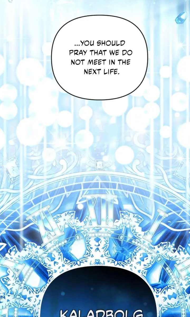 Why Are You Obsessed With Your Fake Wife? Chapter 94 Page 73