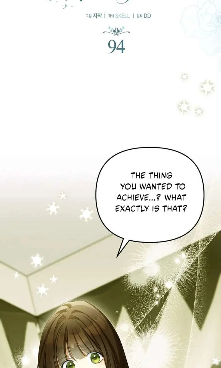 Why Are You Obsessed With Your Fake Wife? Chapter 94 Page 75