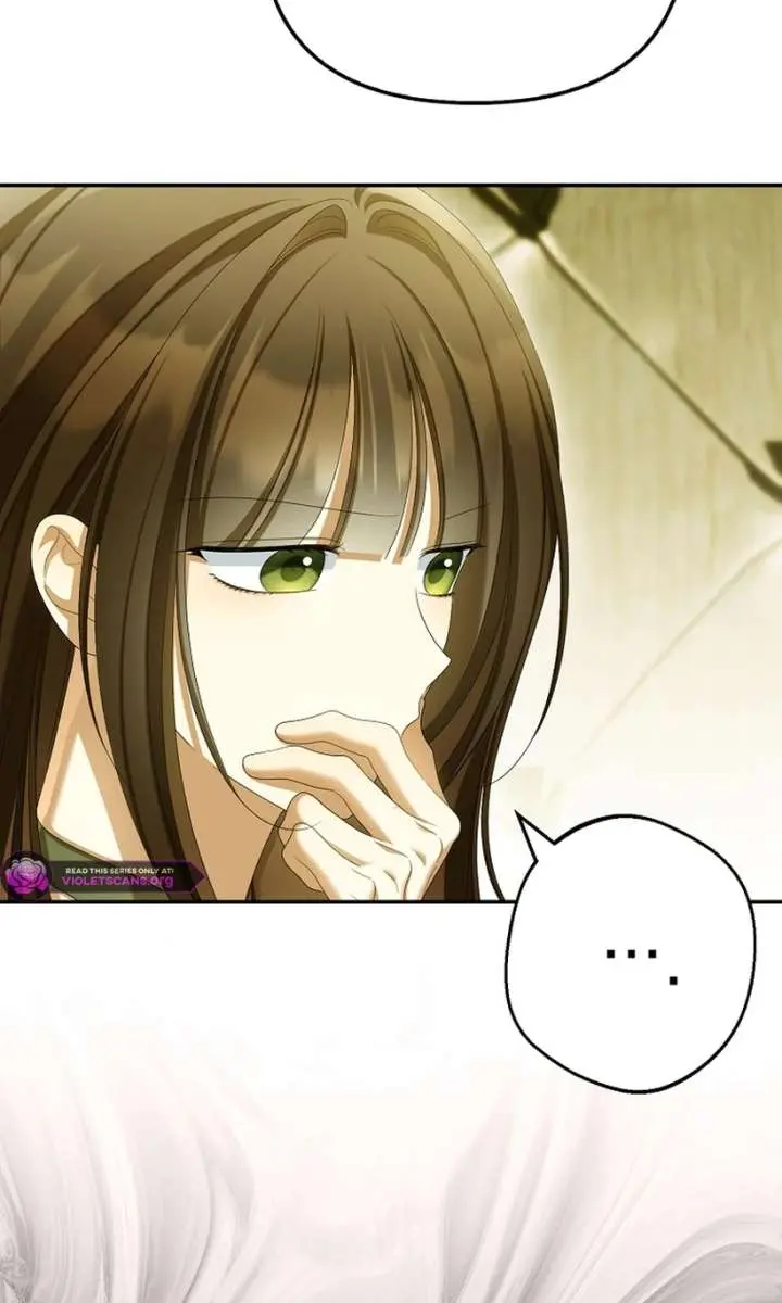 Why Are You Obsessed With Your Fake Wife? Chapter 94 Page 77