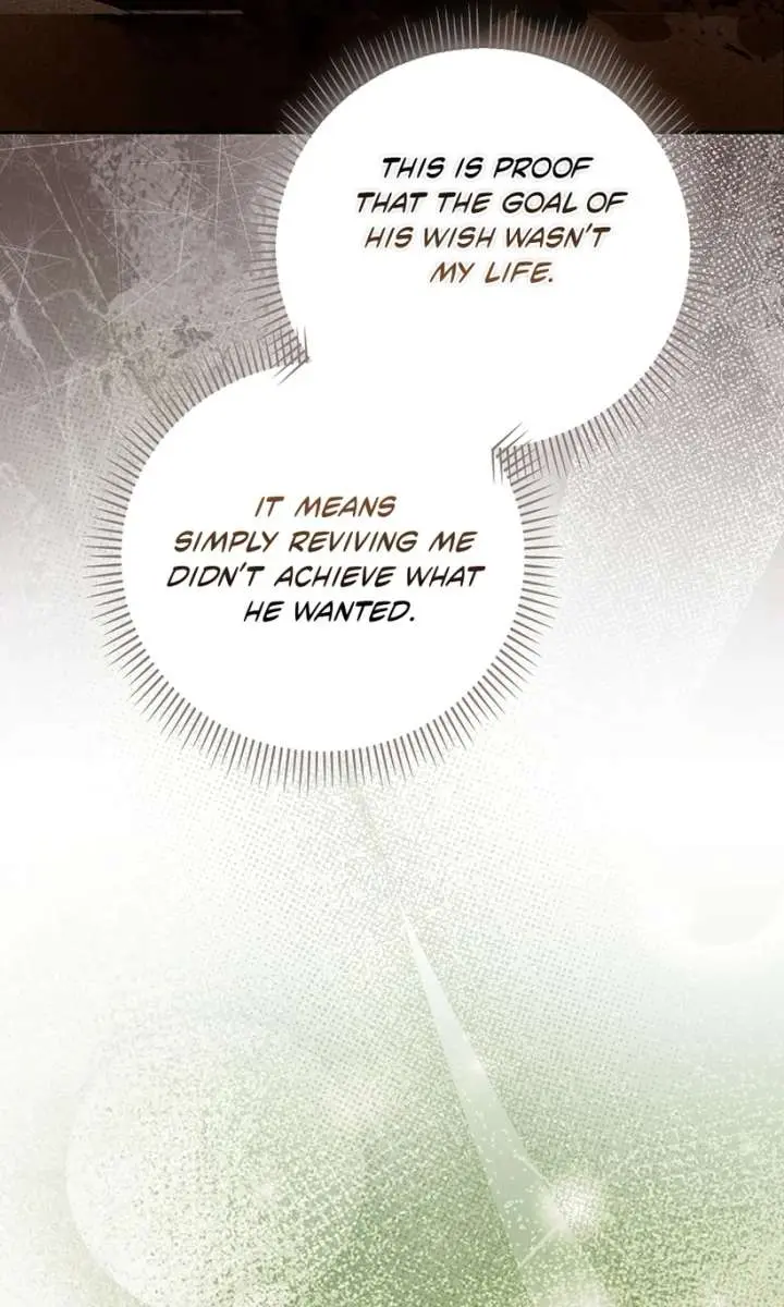 Why Are You Obsessed With Your Fake Wife? Chapter 94 Page 82