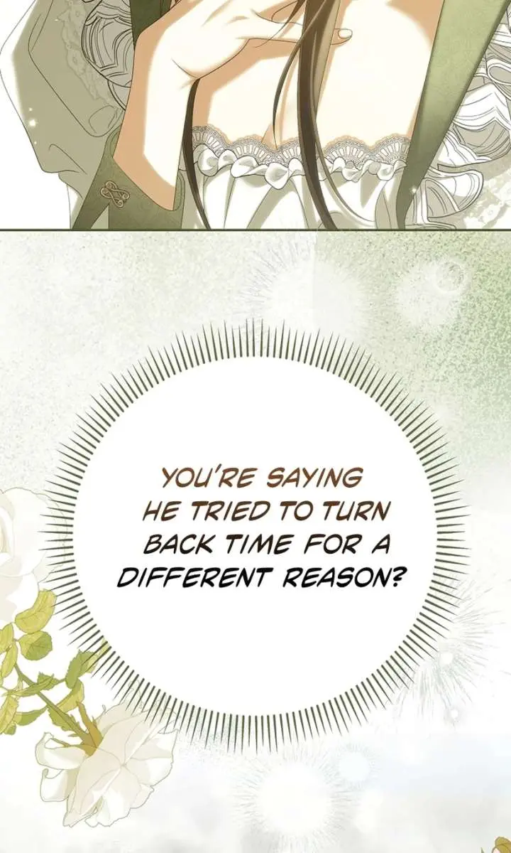 Why Are You Obsessed With Your Fake Wife? Chapter 94 Page 85
