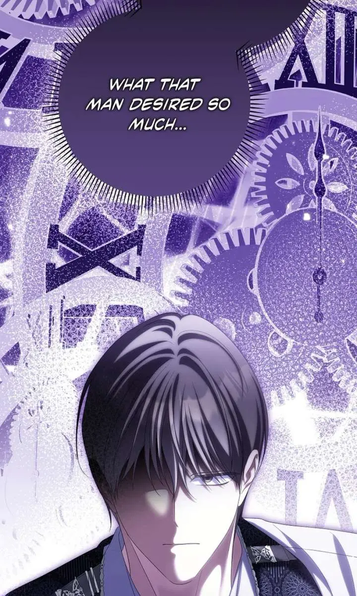 Why Are You Obsessed With Your Fake Wife? Chapter 94 Page 94