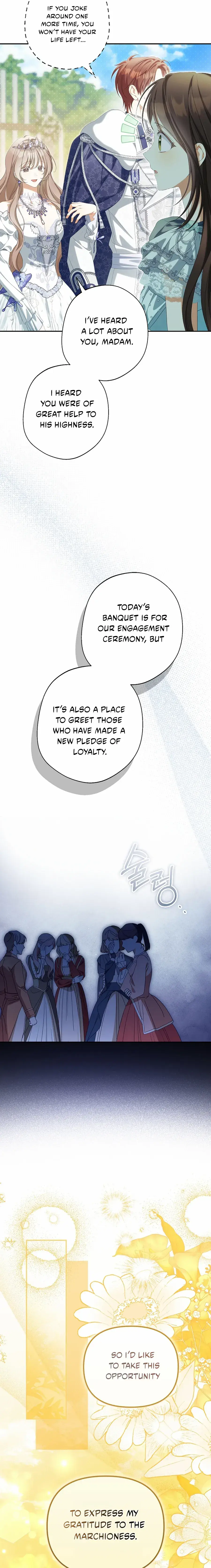 Why Are You Obsessed With Your Fake Wife? Chapter 104 Page 3