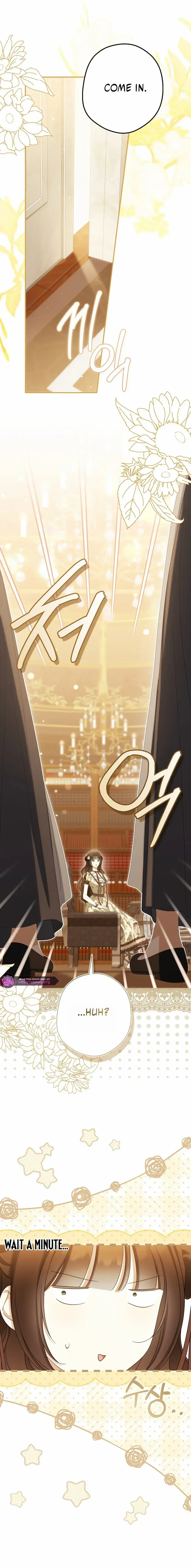 Why Are You Obsessed With Your Fake Wife? Chapter 104 Page 13