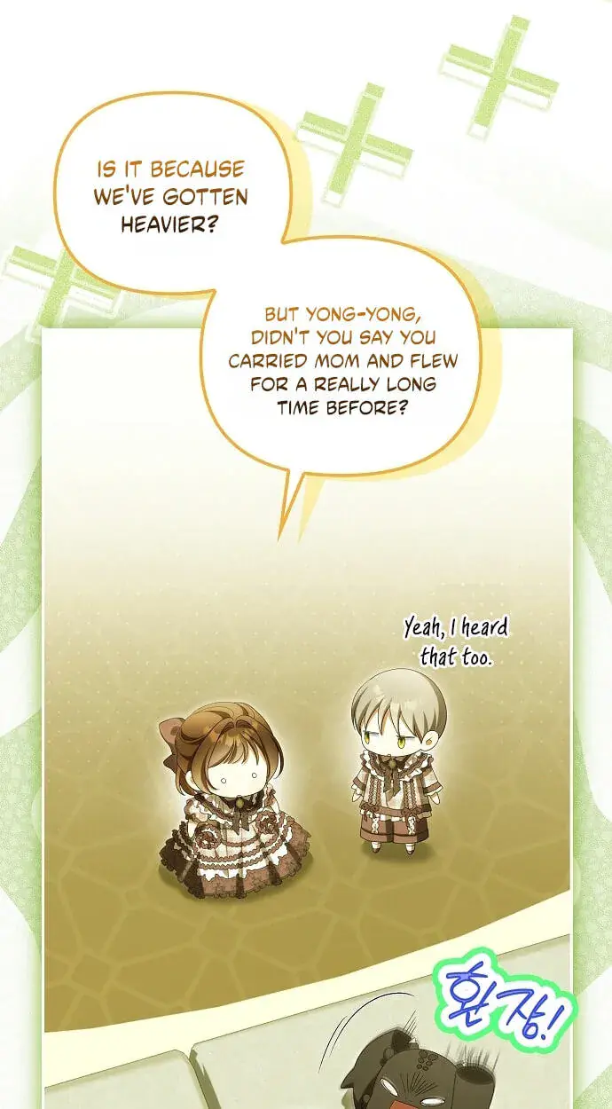 Why Are You Obsessed With Your Fake Wife? Chapter 111 Page 12