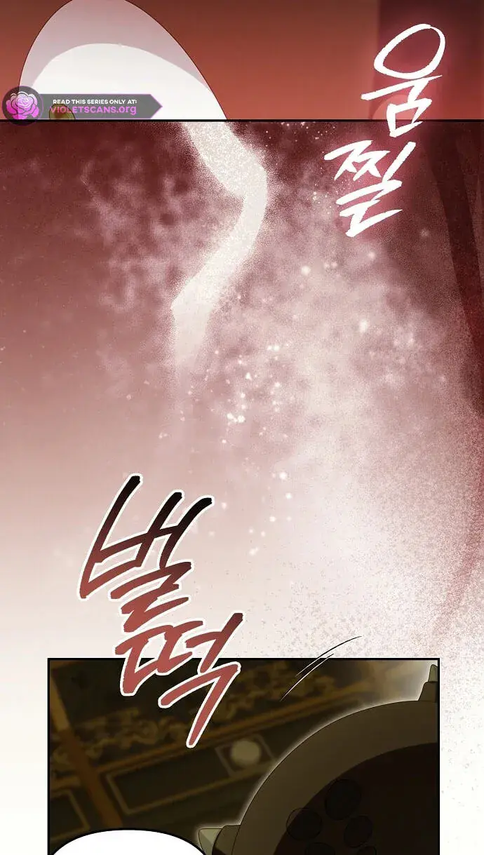 Why Are You Obsessed With Your Fake Wife? Chapter 111 Page 21