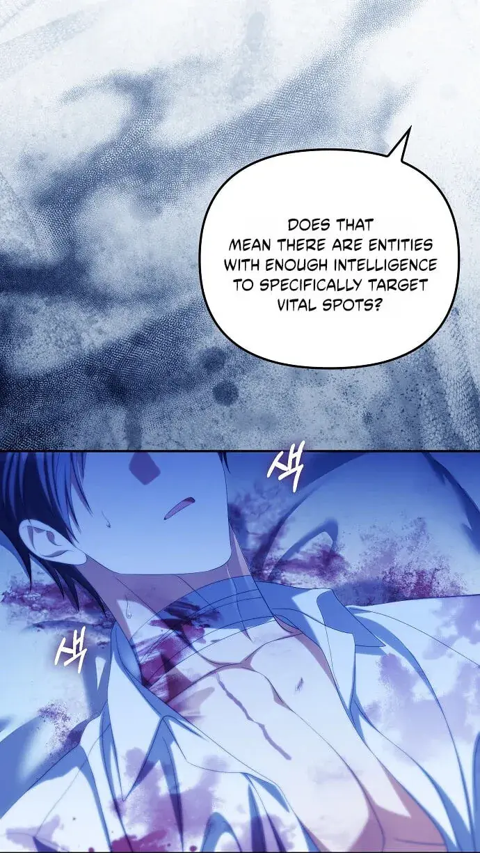 Why Are You Obsessed With Your Fake Wife? Chapter 111 Page 36