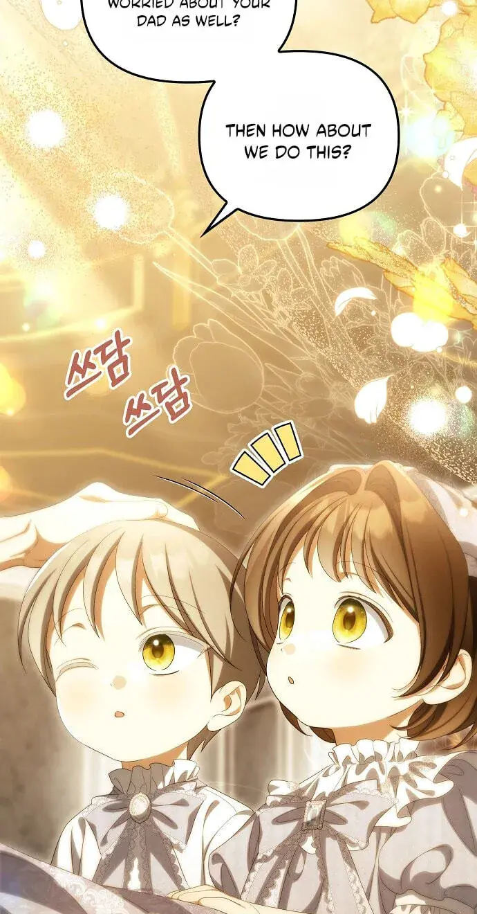 Why Are You Obsessed With Your Fake Wife? Chapter 111 Page 59
