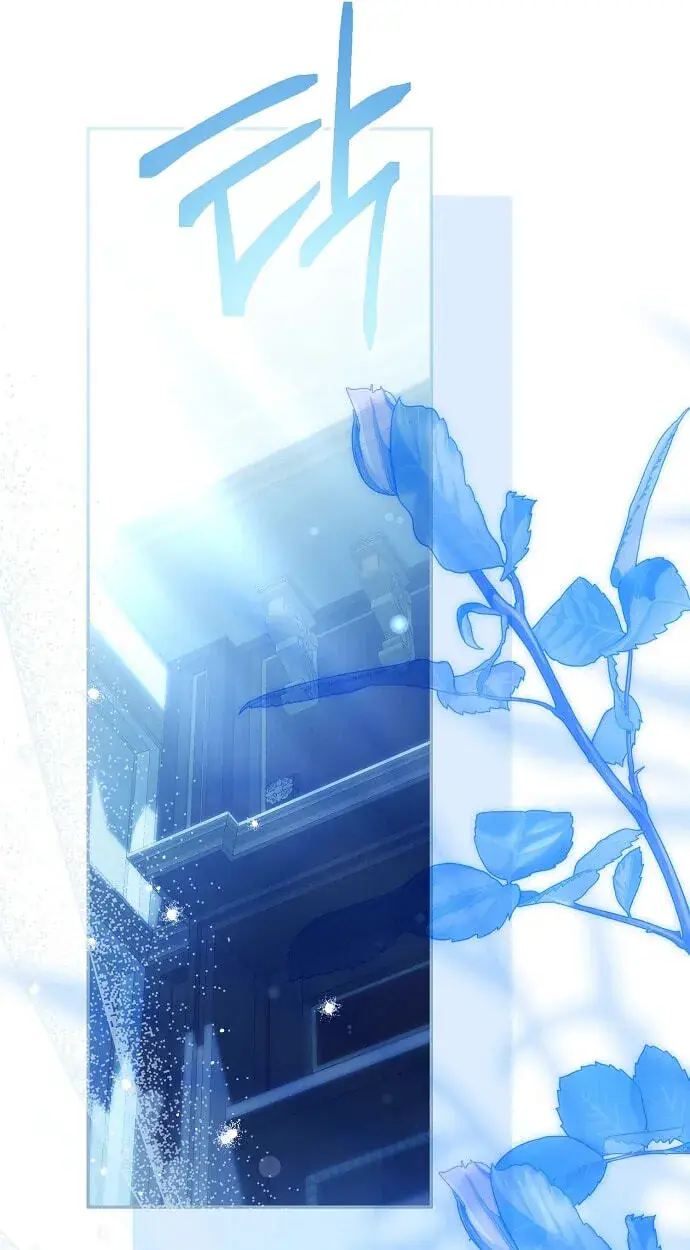 Why Are You Obsessed With Your Fake Wife? Chapter 111 Page 64