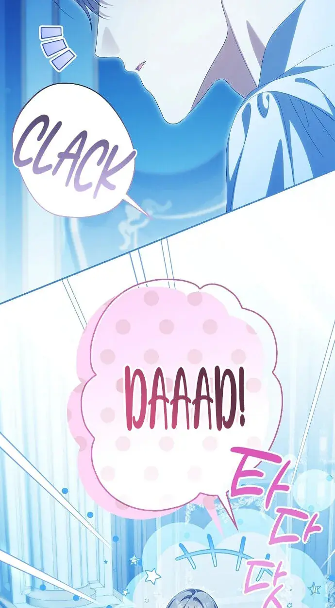 Why Are You Obsessed With Your Fake Wife? Chapter 111 Page 68