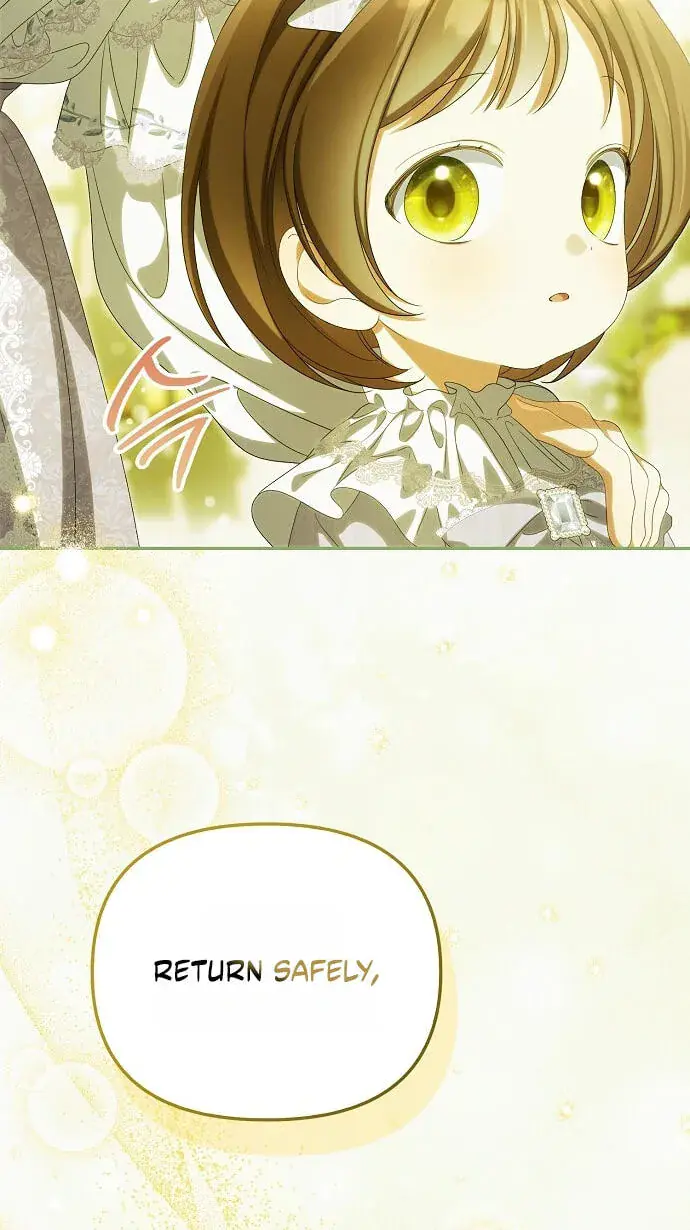 Why Are You Obsessed With Your Fake Wife? Chapter 111 Page 82