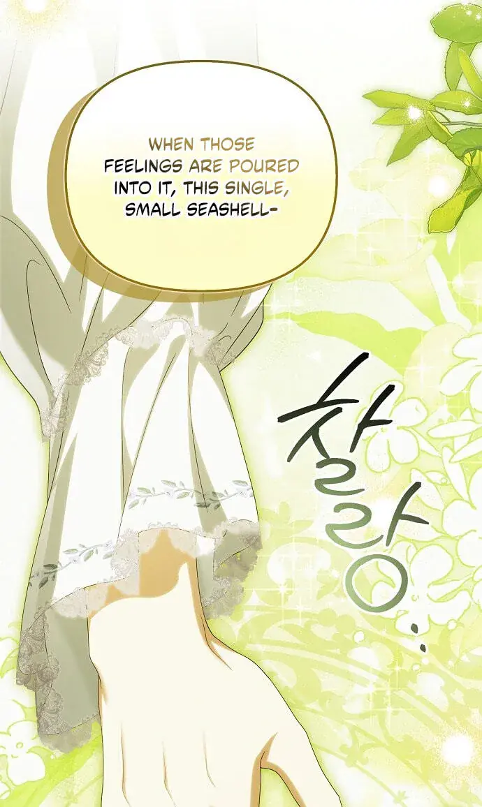 Why Are You Obsessed With Your Fake Wife? Chapter 111 Page 86