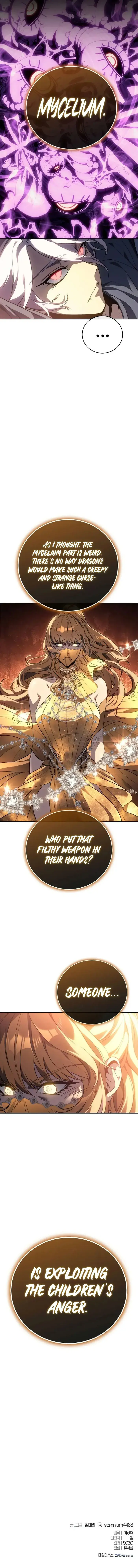 Why I Quit Being the Demon King Chapter 23 Page 17