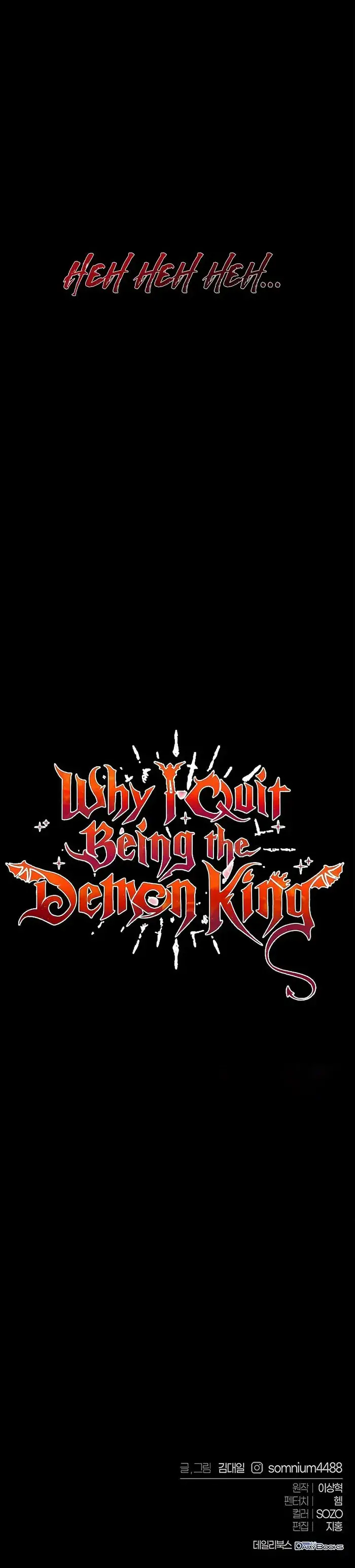 Why I Quit Being the Demon King Chapter 25 Page 20