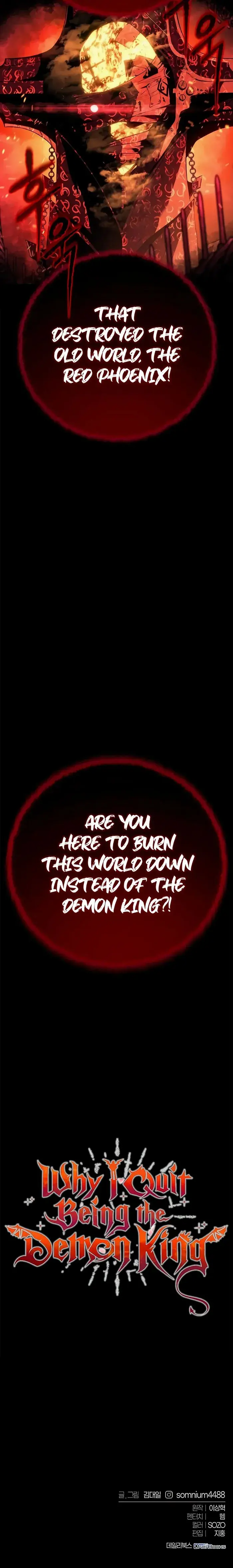 Why I Quit Being the Demon King Chapter 27 Page 26