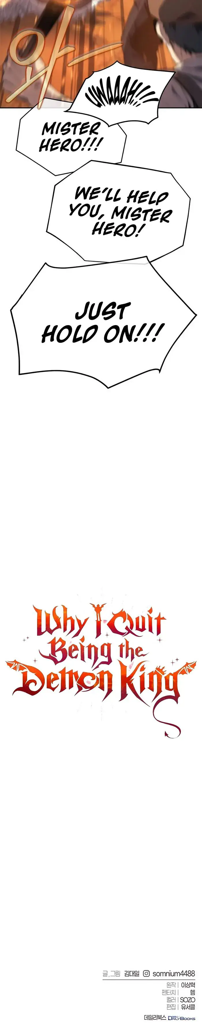 Why I Quit Being the Demon King Chapter 30 Page 14