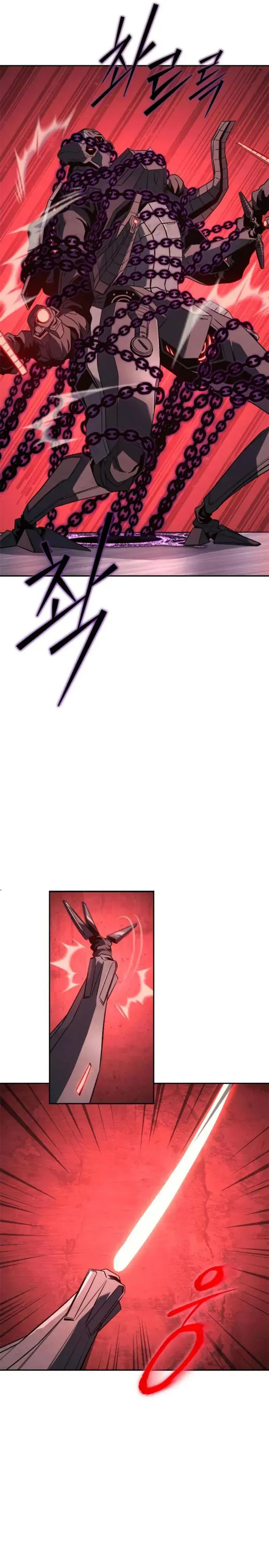 Why I Quit Being the Demon King Chapter 47 Page 12