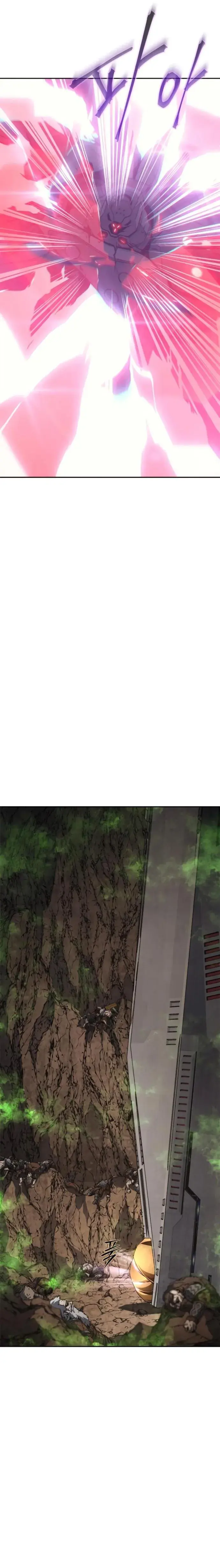 Why I Quit Being the Demon King Chapter 47 Page 23
