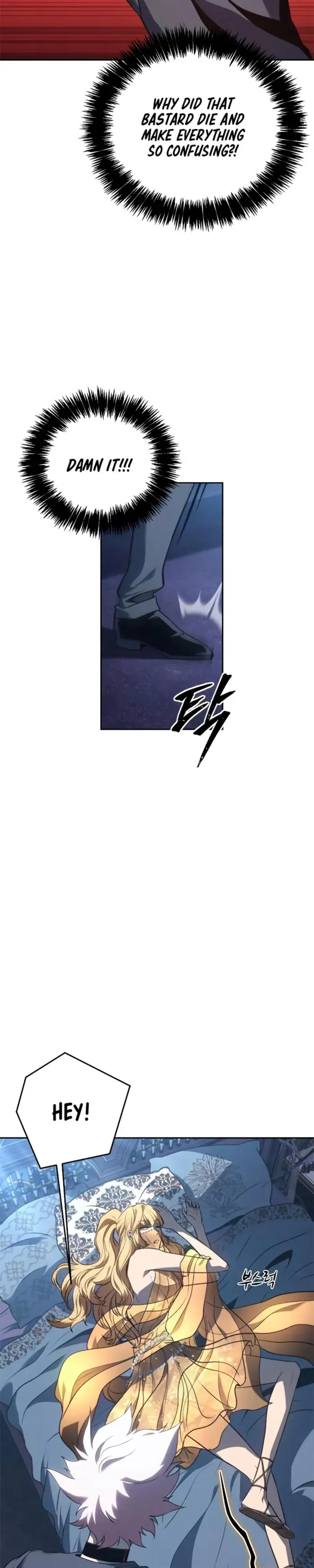 Why I Quit Being the Demon King Chapter 51 Page 10