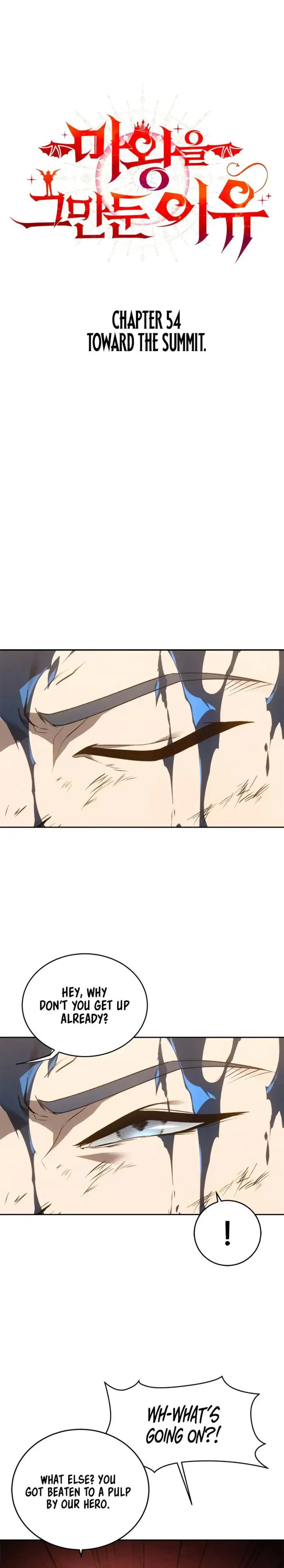 Why I Quit Being the Demon King Chapter 54 Page 6